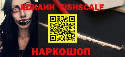 гидропоника Краснокаменск