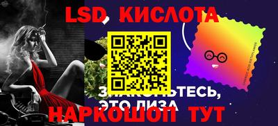 прущая мука Краснознаменск