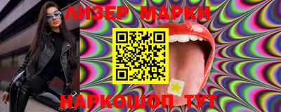 MESCALINE Краснодар