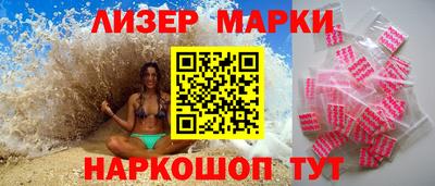 MESCALINE Краснодар