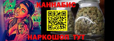 прущая мука Краснознаменск