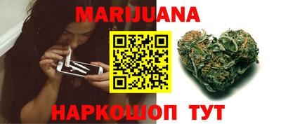 прущая мука Краснознаменск