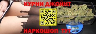 гидропоника Краснокаменск
