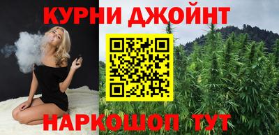 прущая мука Краснознаменск