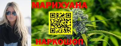 гидропоника Краснокаменск