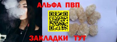 MESCALINE Краснодар