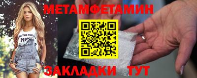 MESCALINE Краснодар
