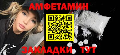 MESCALINE Краснодар