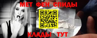 гидропоника Краснокаменск