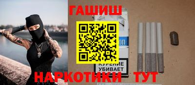 прущая мука Краснознаменск