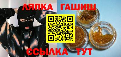 MESCALINE Краснодар