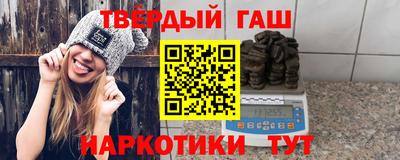 PSILOCYBIN Тара