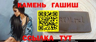 MESCALINE Краснодар