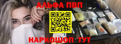 прущая мука Краснознаменск